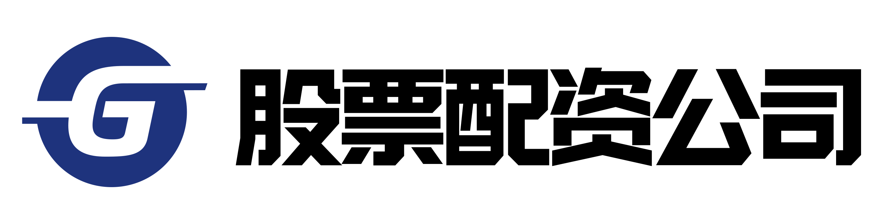 旗开网